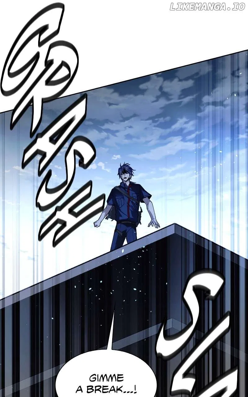 The End is a Game to Me Chapter 70 – Page 70