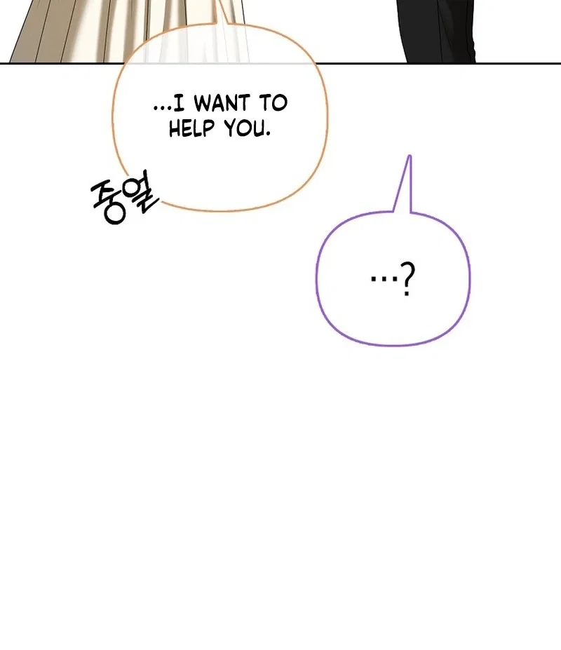 The Time-limited Extra Is Disguised as a Tutor in a Villain’s House Chapter 23 – Page 63