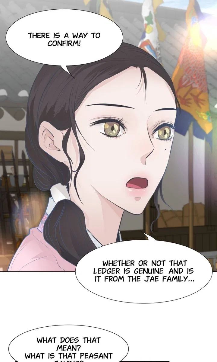 The Scent of Love Chapter 71 – Page 3