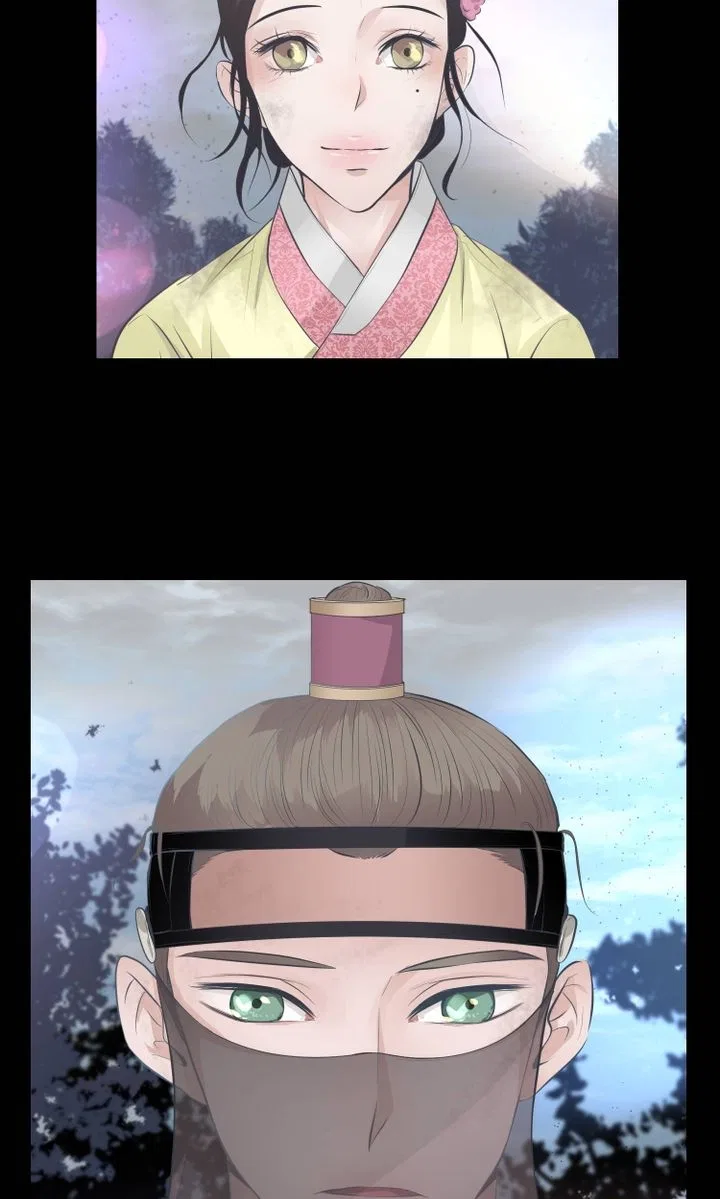The Scent of Love Chapter 71 – Page 7