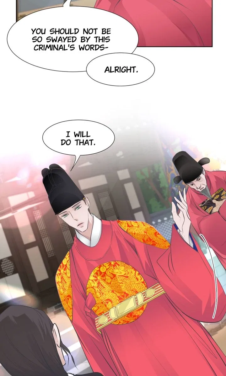 The Scent of Love Chapter 71 – Page 13
