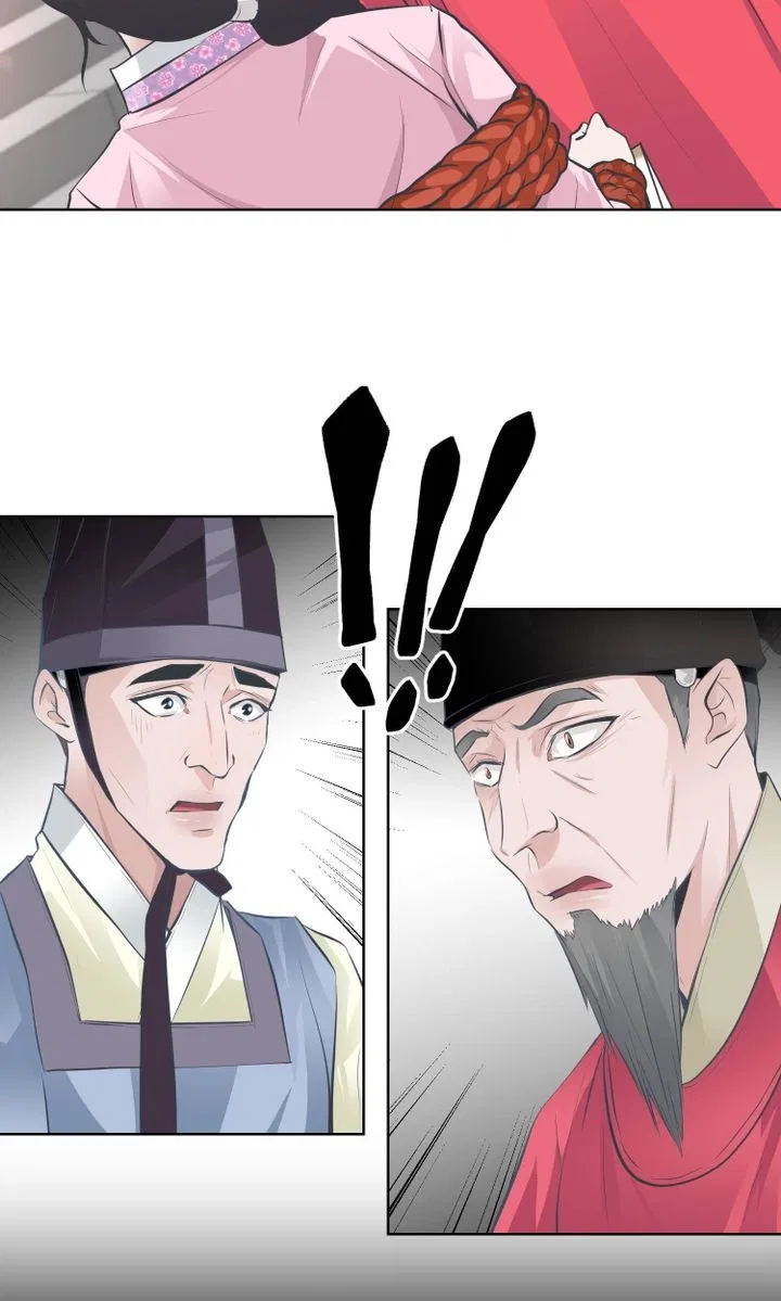 The Scent of Love Chapter 71 – Page 14