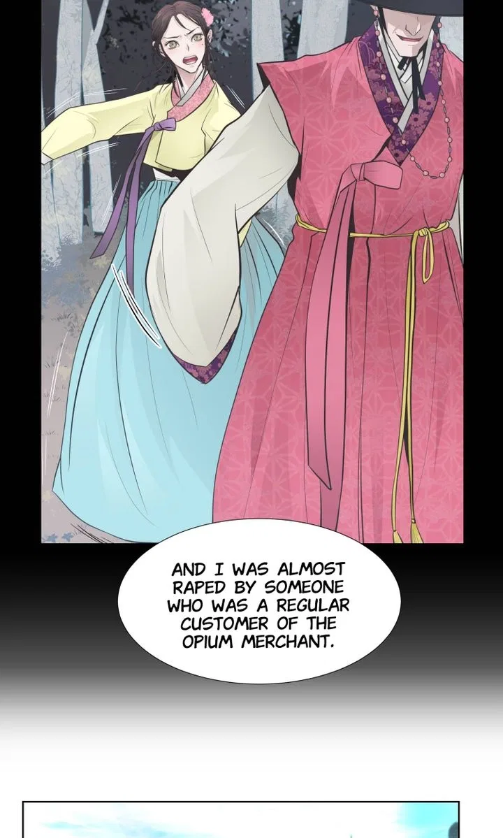 The Scent of Love Chapter 71 – Page 16