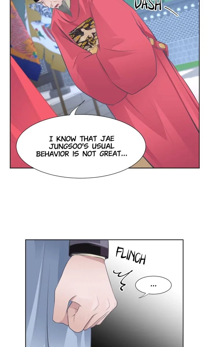 The Scent of Love Chapter 71 – Page 29