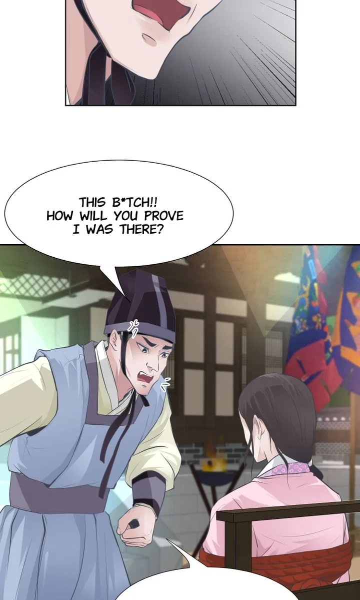 The Scent of Love Chapter 71 – Page 33