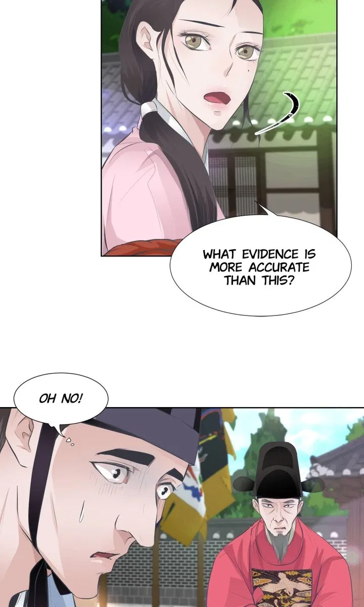 The Scent of Love Chapter 71 – Page 41
