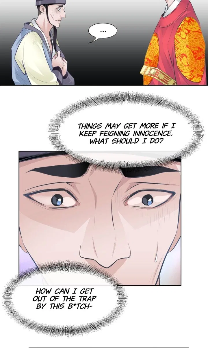 The Scent of Love Chapter 71 – Page 48