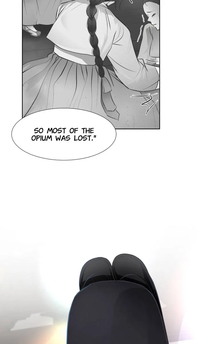 The Scent of Love Chapter 71 – Page 58