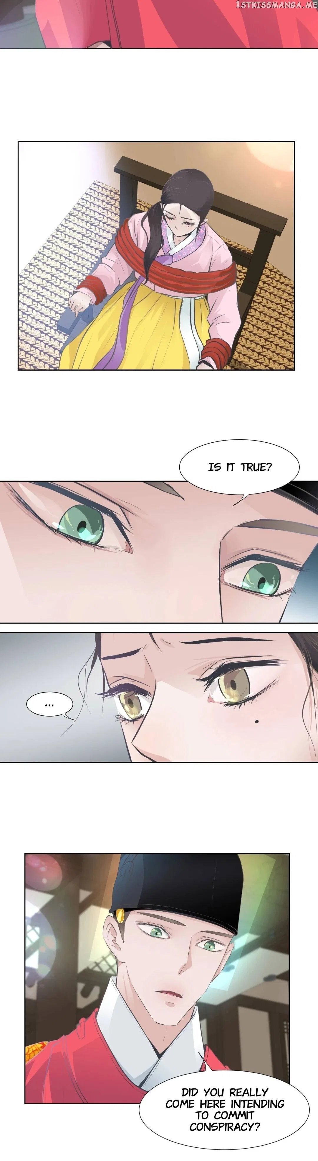 The Scent of Love Chapter 69 – Page 14