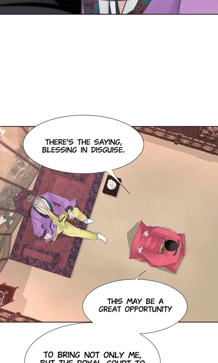 The Scent of Love Chapter 68 – Page 23