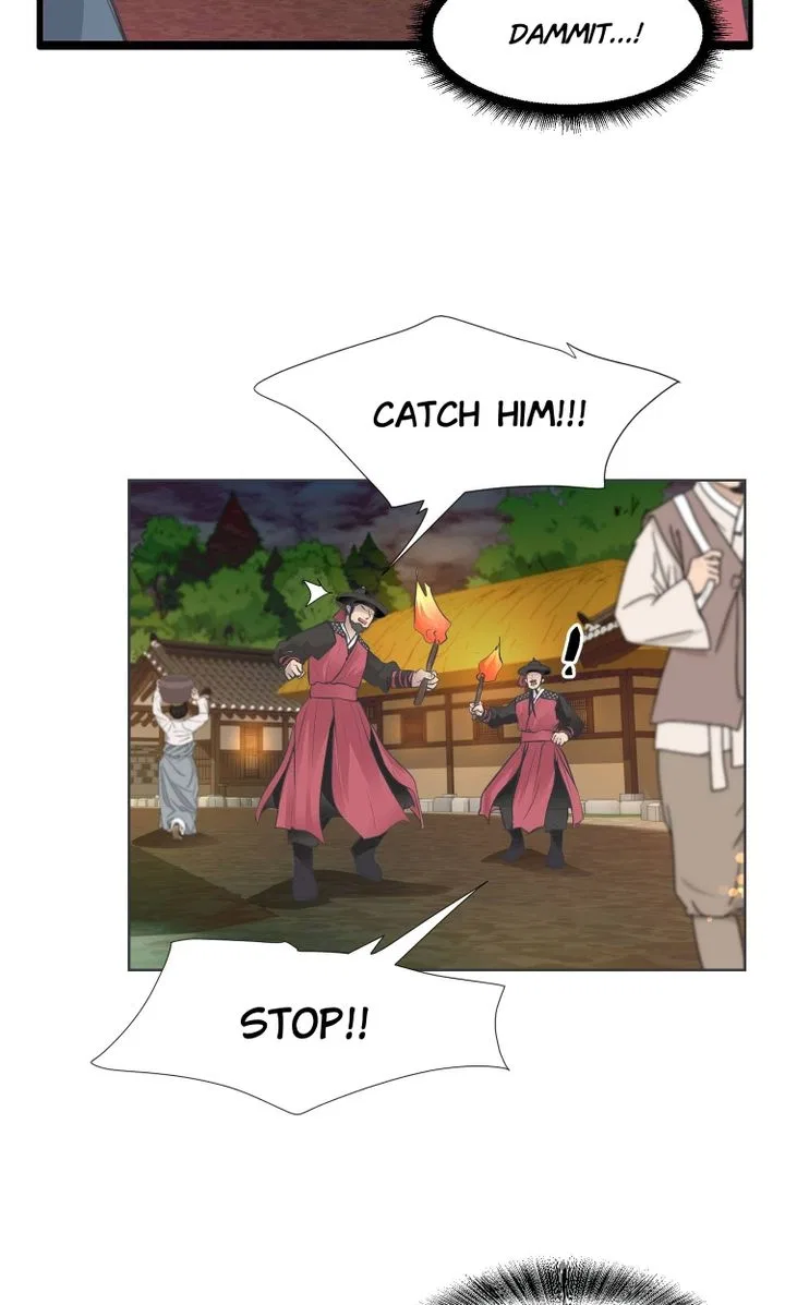 The Scent of Love Chapter 68 – Page 42