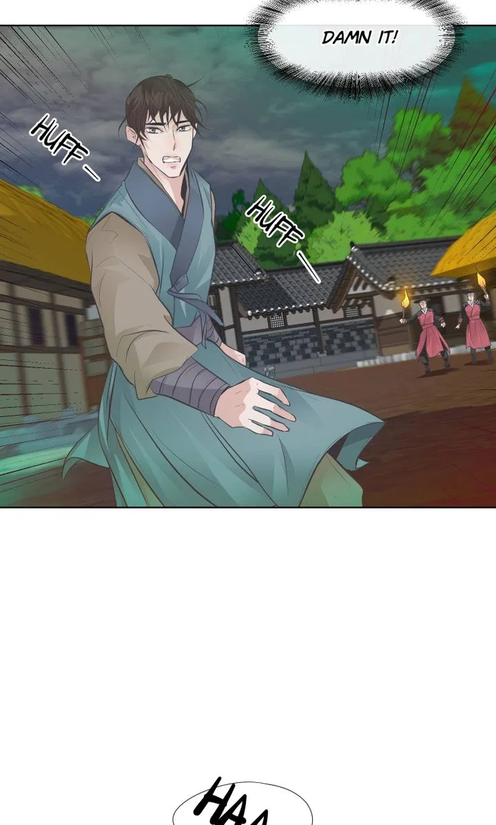 The Scent of Love Chapter 68 – Page 43