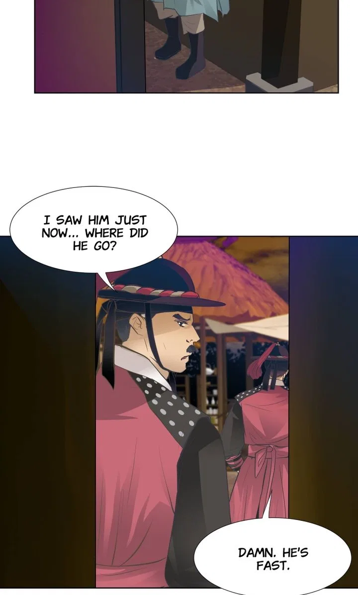 The Scent of Love Chapter 68 – Page 45