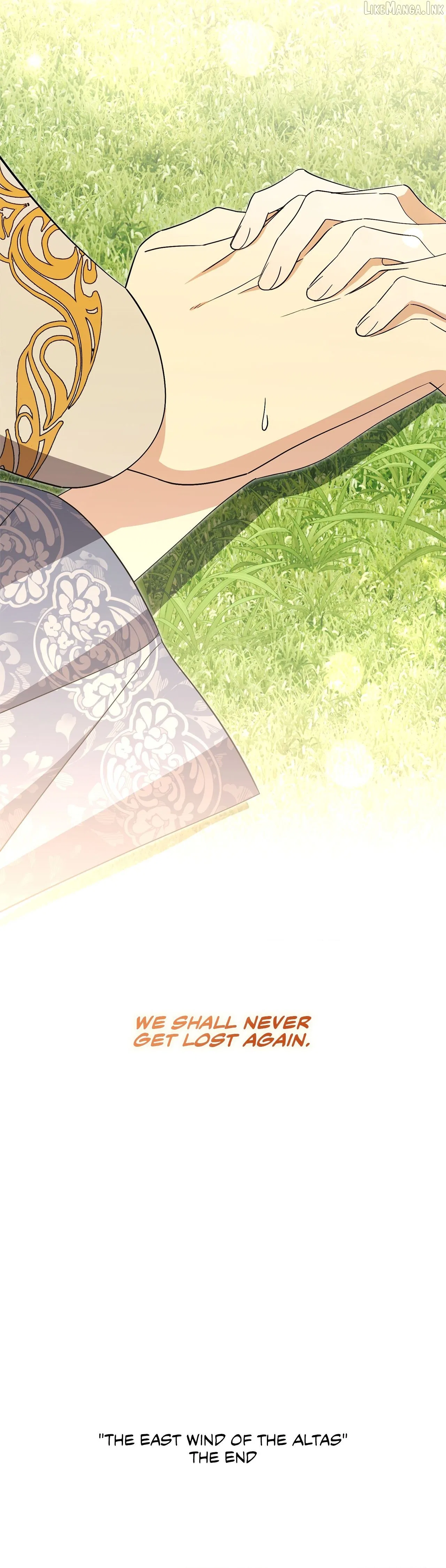 The East Wind of the Altas Chapter 104 – Page 19