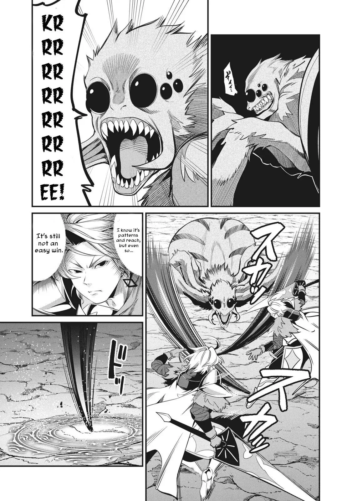 Anime – The Exiled Heavy Knight Knows How to Game the System Chapter 3 – Page 2