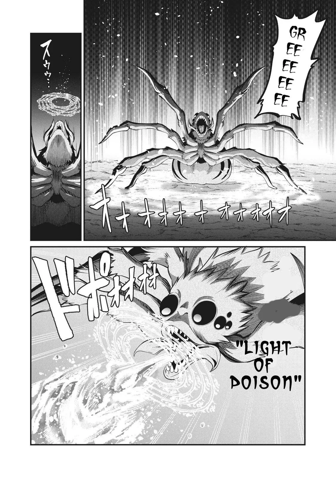 Anime – The Exiled Heavy Knight Knows How to Game the System Chapter 3 – Page 3