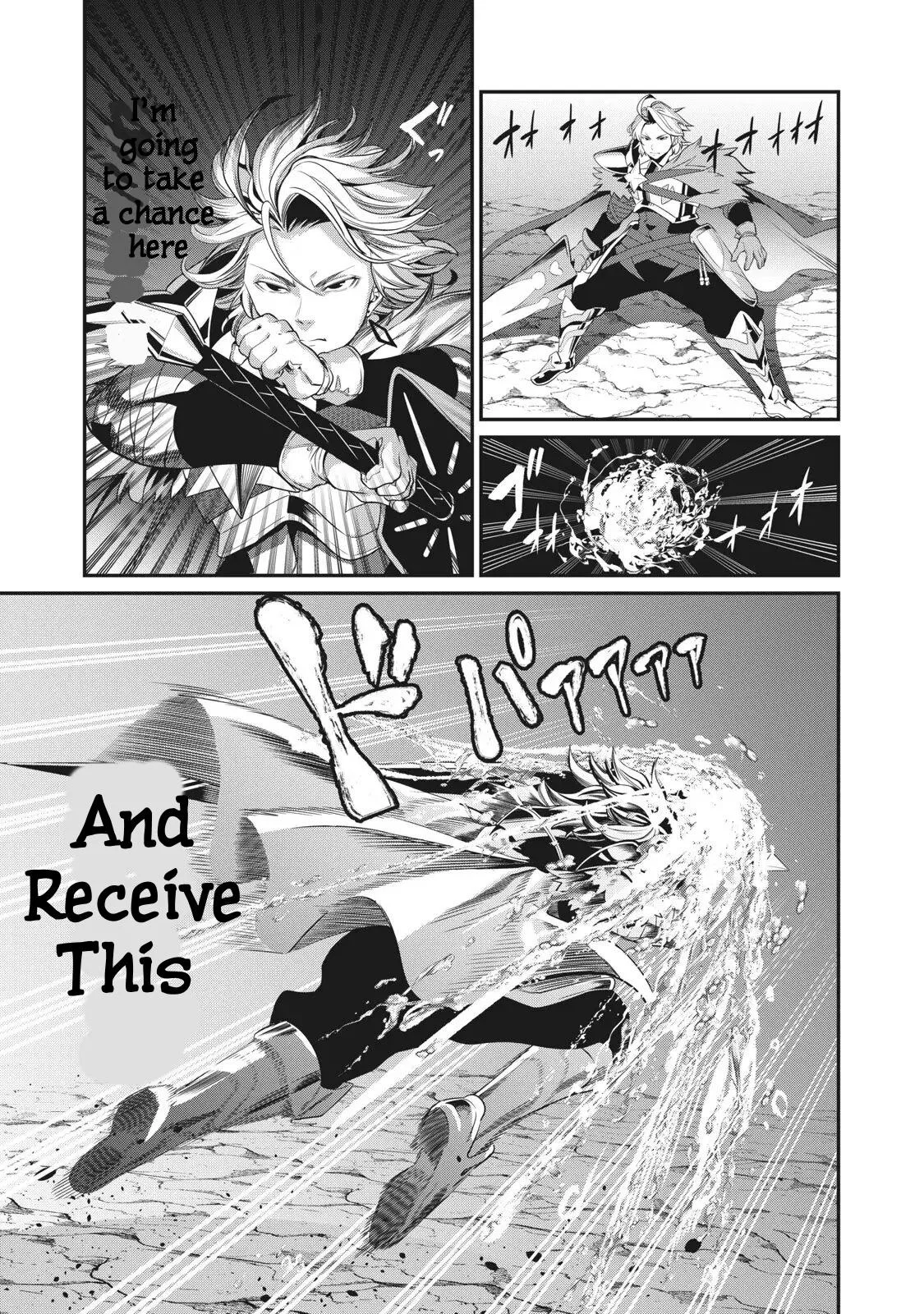 Anime – The Exiled Heavy Knight Knows How to Game the System Chapter 3 – Page 4
