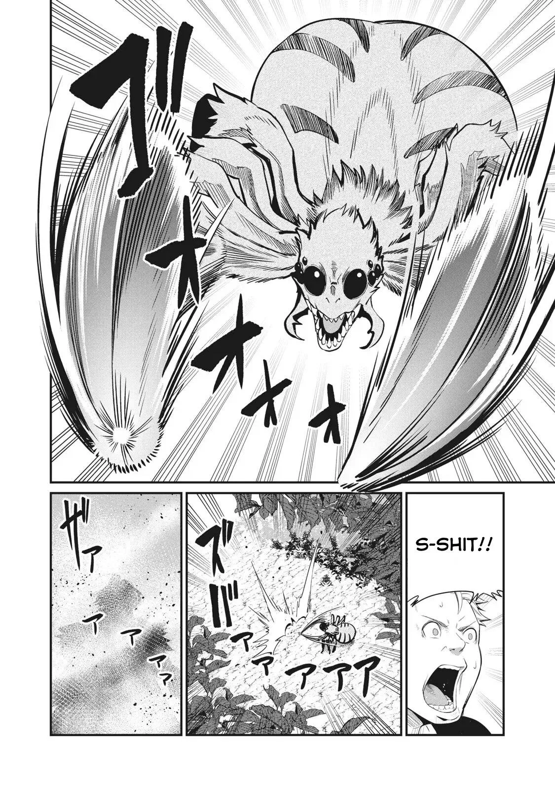 Anime – The Exiled Heavy Knight Knows How to Game the System Chapter 3 – Page 7