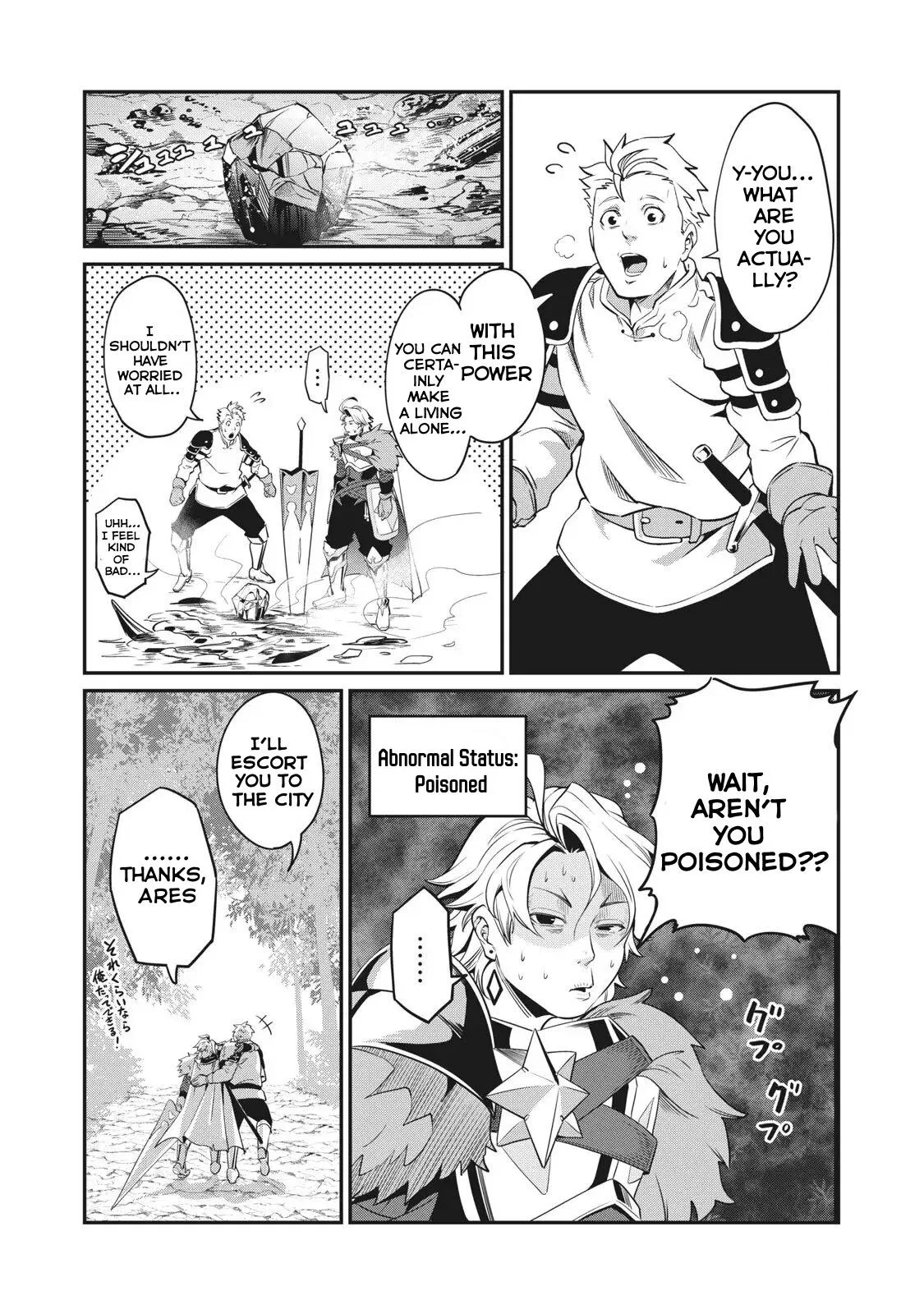 Anime – The Exiled Heavy Knight Knows How to Game the System Chapter 3 – Page 15
