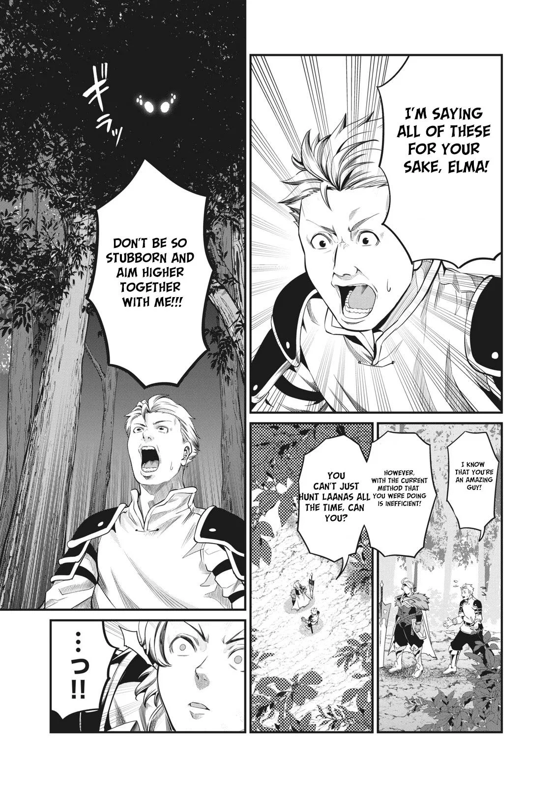 Anime – The Exiled Heavy Knight Knows How to Game the System Chapter 2 – Page 9