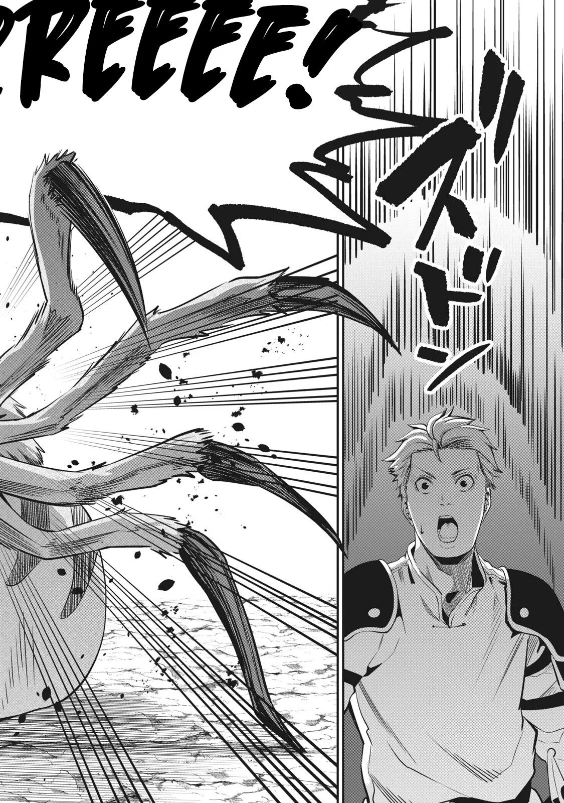 Anime – The Exiled Heavy Knight Knows How to Game the System Chapter 2 – Page 11