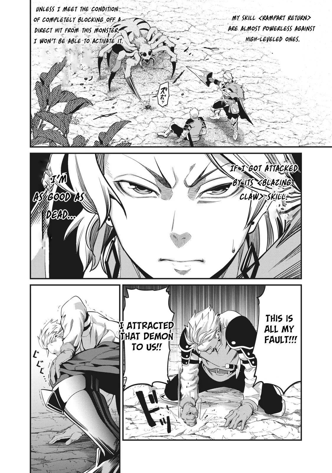 Anime – The Exiled Heavy Knight Knows How to Game the System Chapter 2 – Page 14