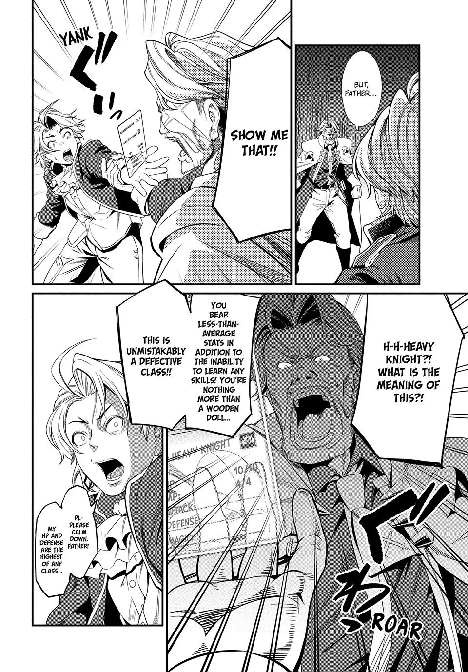 Anime – The Exiled Heavy Knight Knows How to Game the System Chapter 1 – Page 7