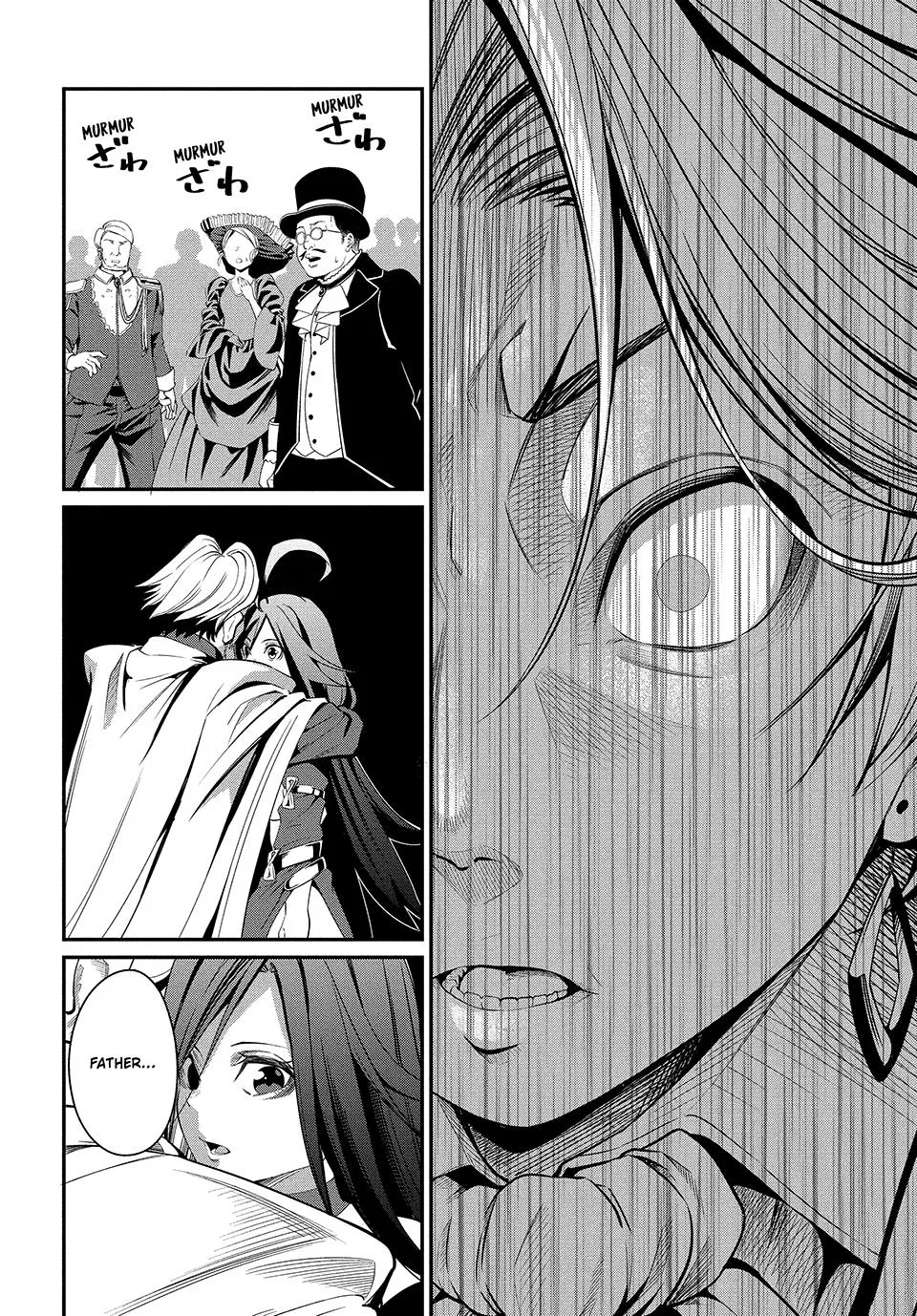 Anime – The Exiled Heavy Knight Knows How to Game the System Chapter 1 – Page 13
