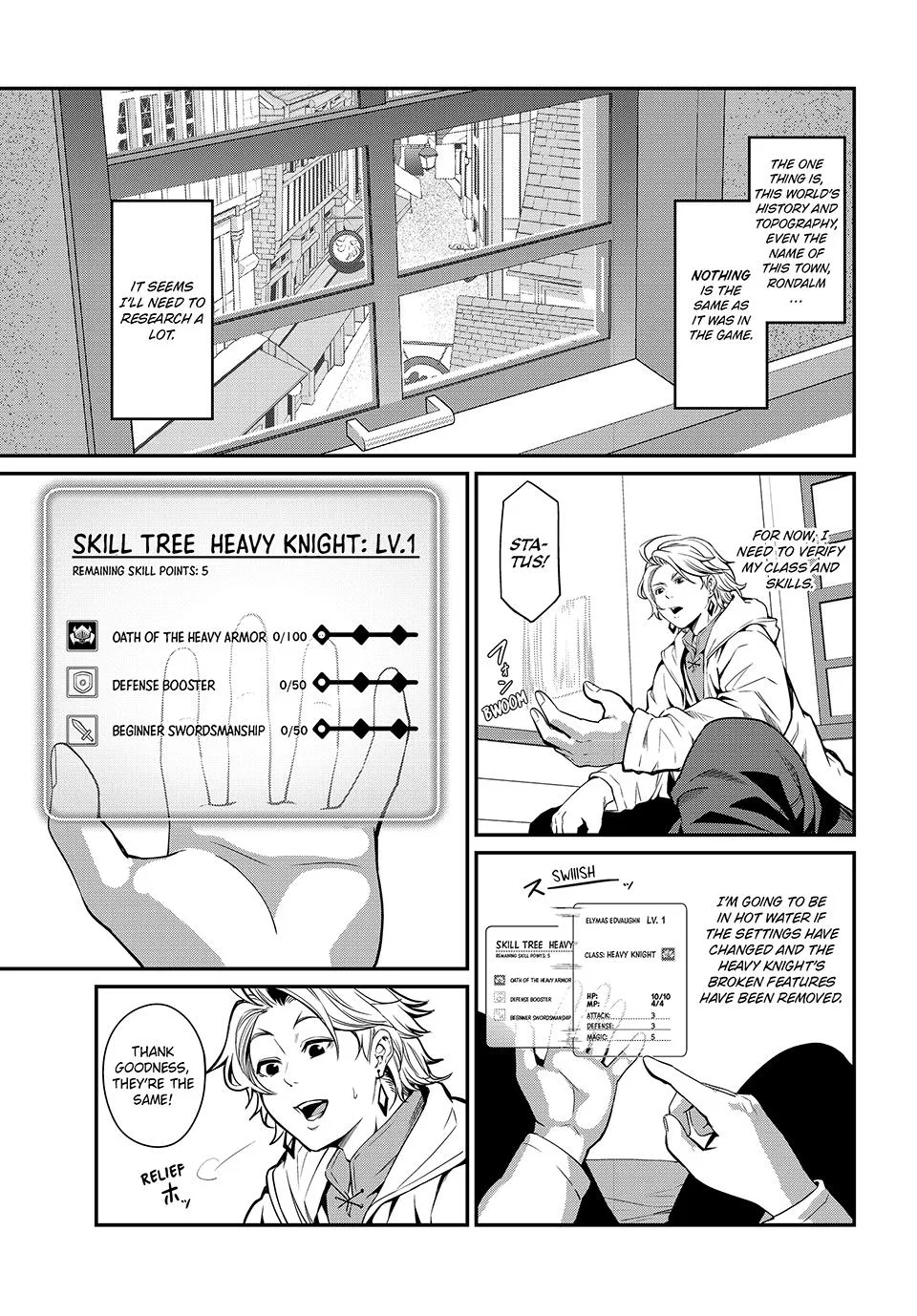 Anime – The Exiled Heavy Knight Knows How to Game the System Chapter 1 – Page 18
