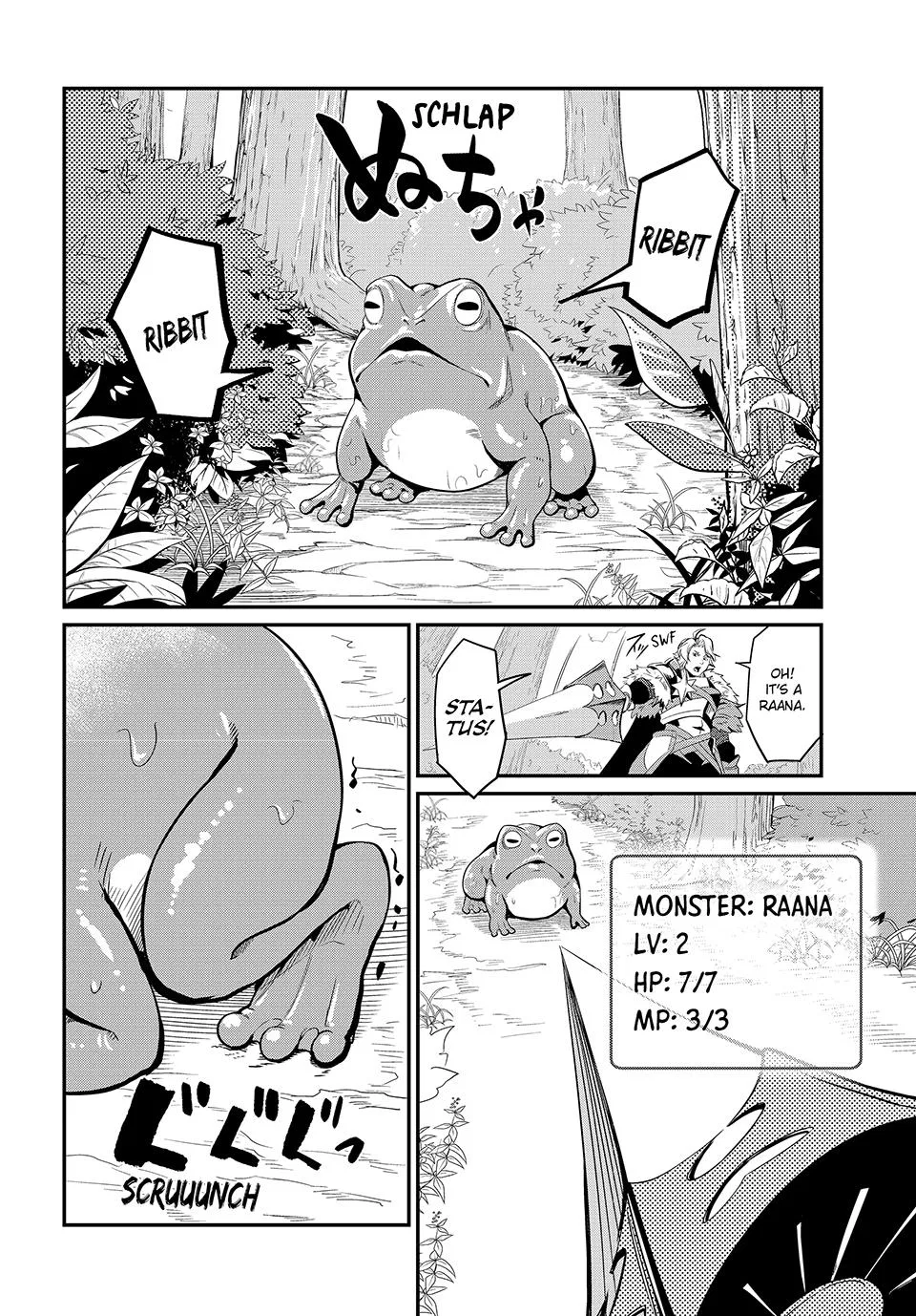Anime – The Exiled Heavy Knight Knows How to Game the System Chapter 1 – Page 23