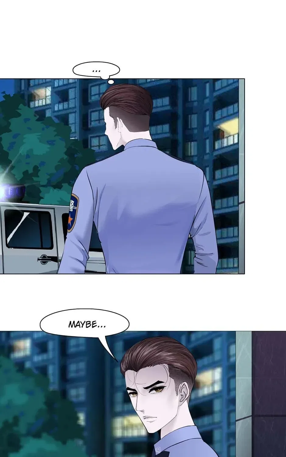 The Cursed Sculpture Chapter 156 – Page 24