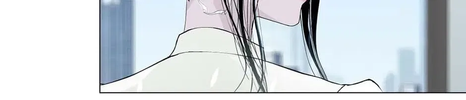 The Cursed Sculpture Chapter 156 – Page 43