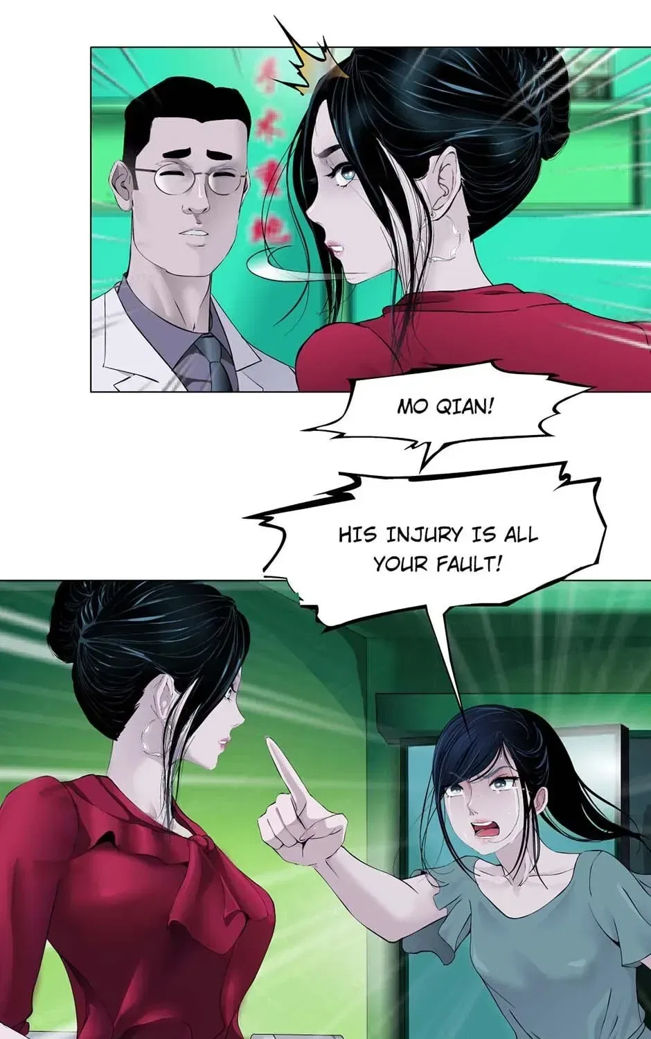 The Cursed Sculpture Chapter 155 – Page 9