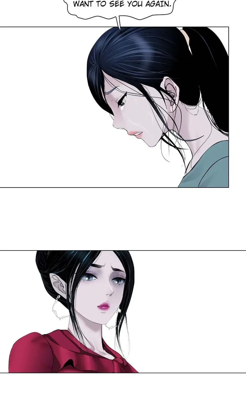 The Cursed Sculpture Chapter 155 – Page 15