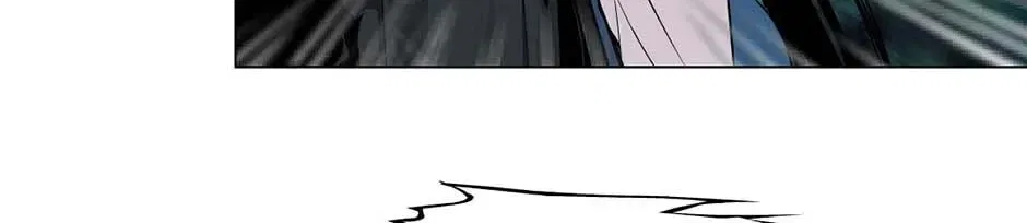 The Cursed Sculpture Chapter 153 – Page 19