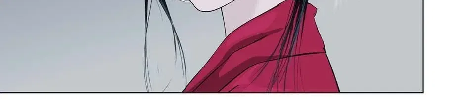 The Cursed Sculpture Chapter 152 – Page 40