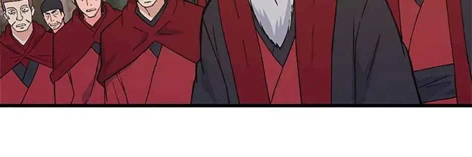 The Great Master Chapter 150 – Page 44