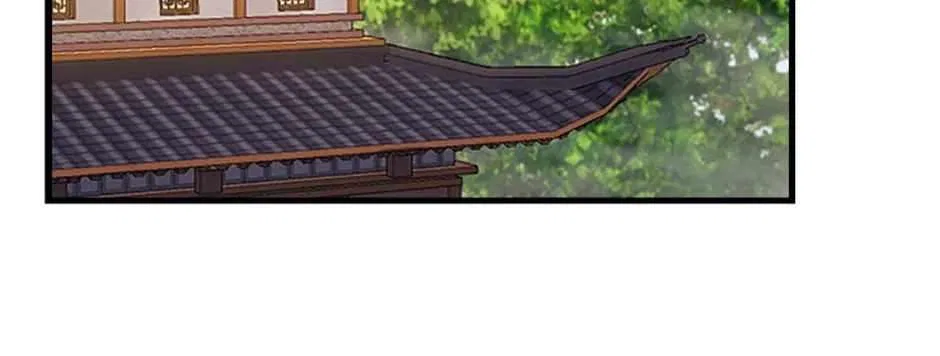The Great Master Chapter 150 – Page 72