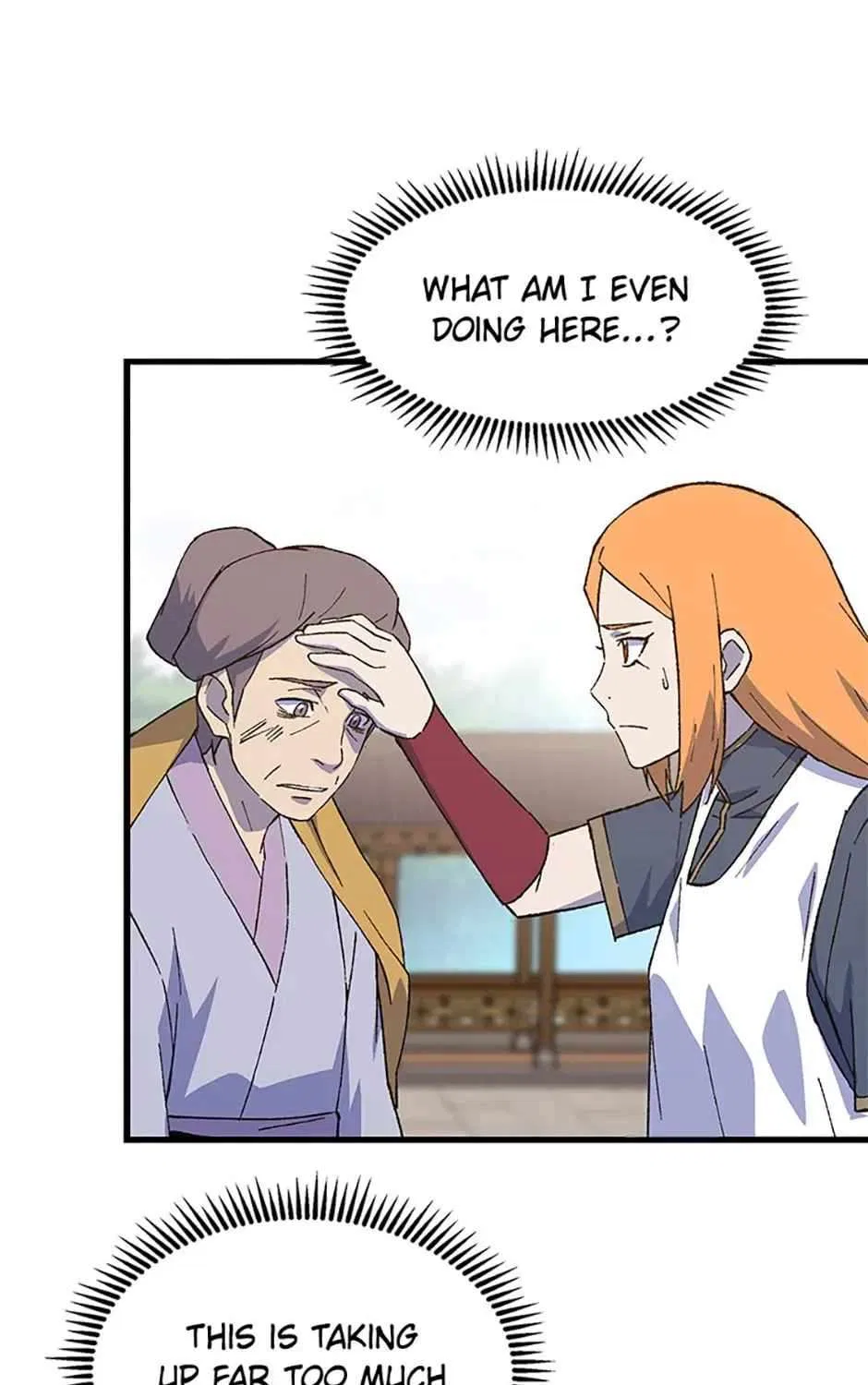 The Great Master Chapter 150 – Page 73