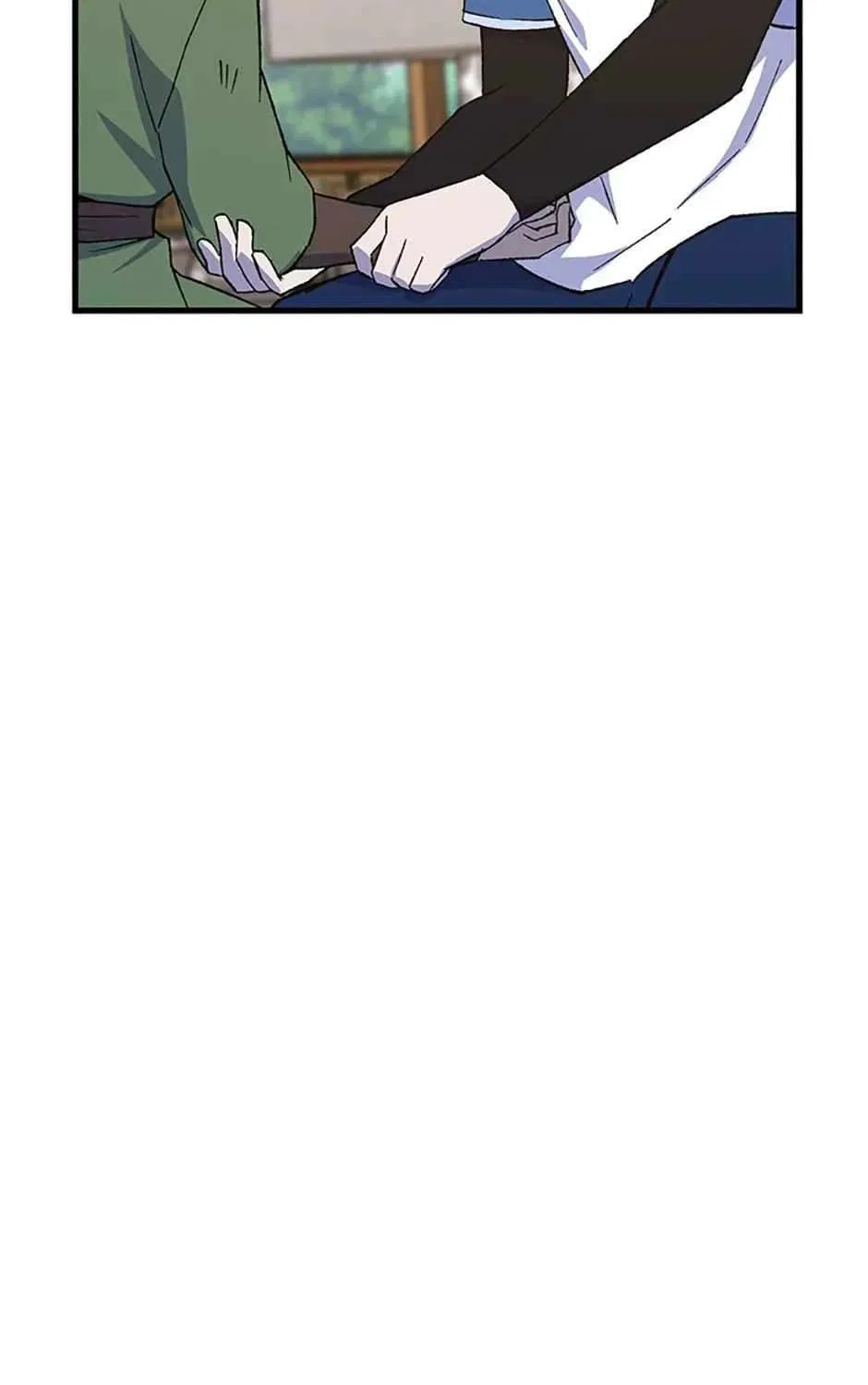The Great Master Chapter 150 – Page 77