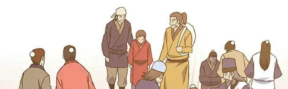 The Great Master Chapter 150 – Page 78