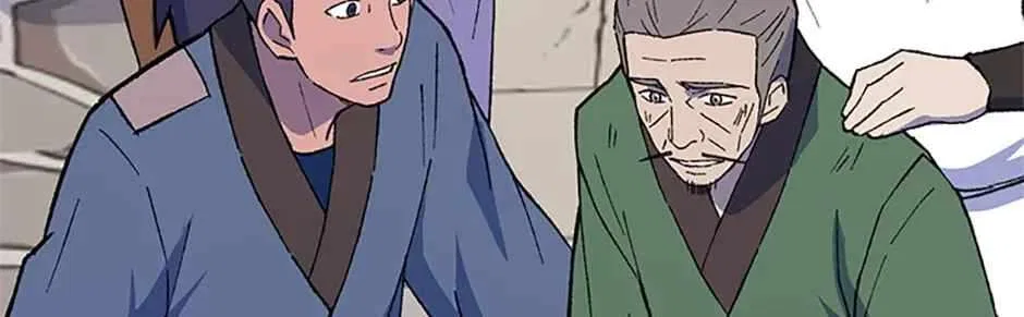 The Great Master Chapter 150 – Page 80