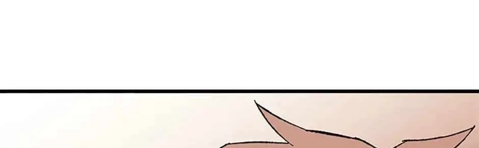 The Great Master Chapter 148 – Page 24
