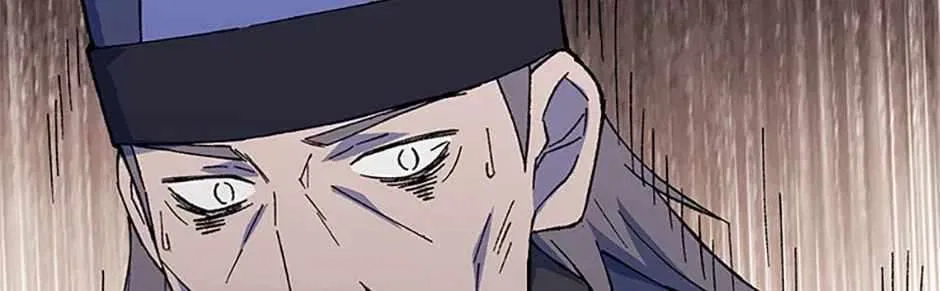 The Great Master Chapter 148 – Page 46