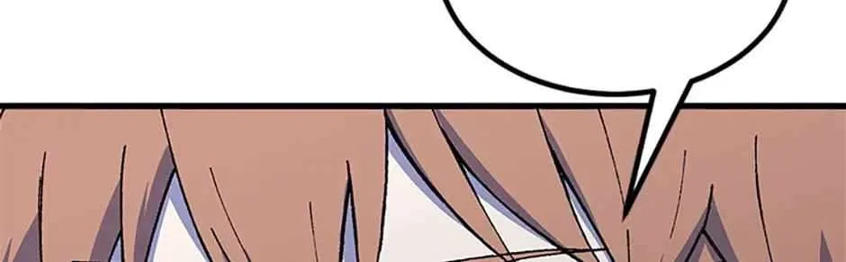 The Great Master Chapter 148 – Page 76