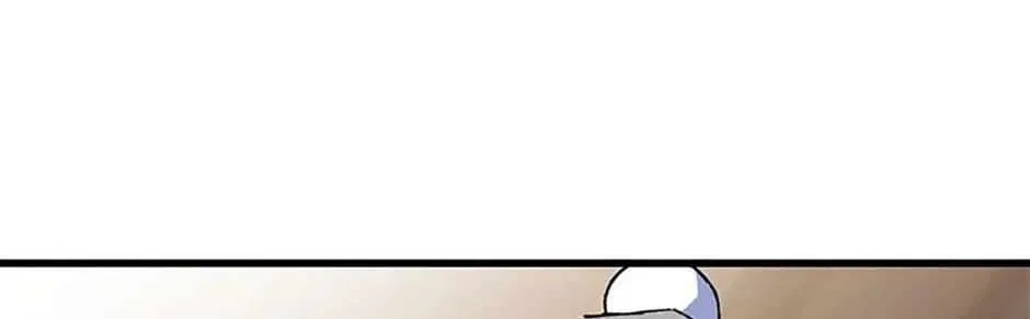 The Great Master Chapter 148 – Page 90