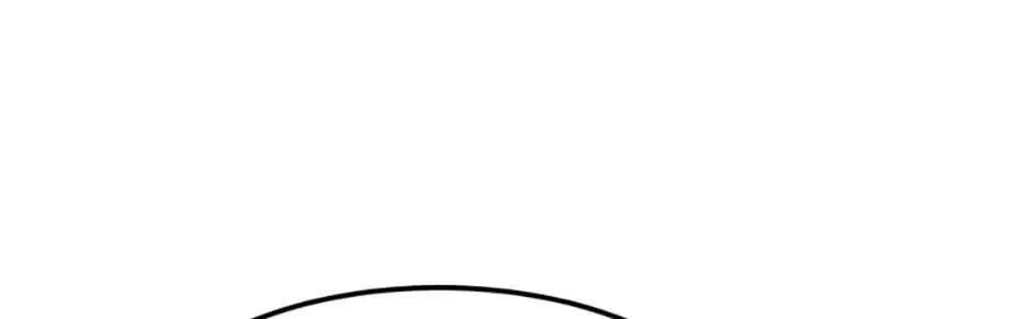 The Great Master Chapter 146 – Page 102