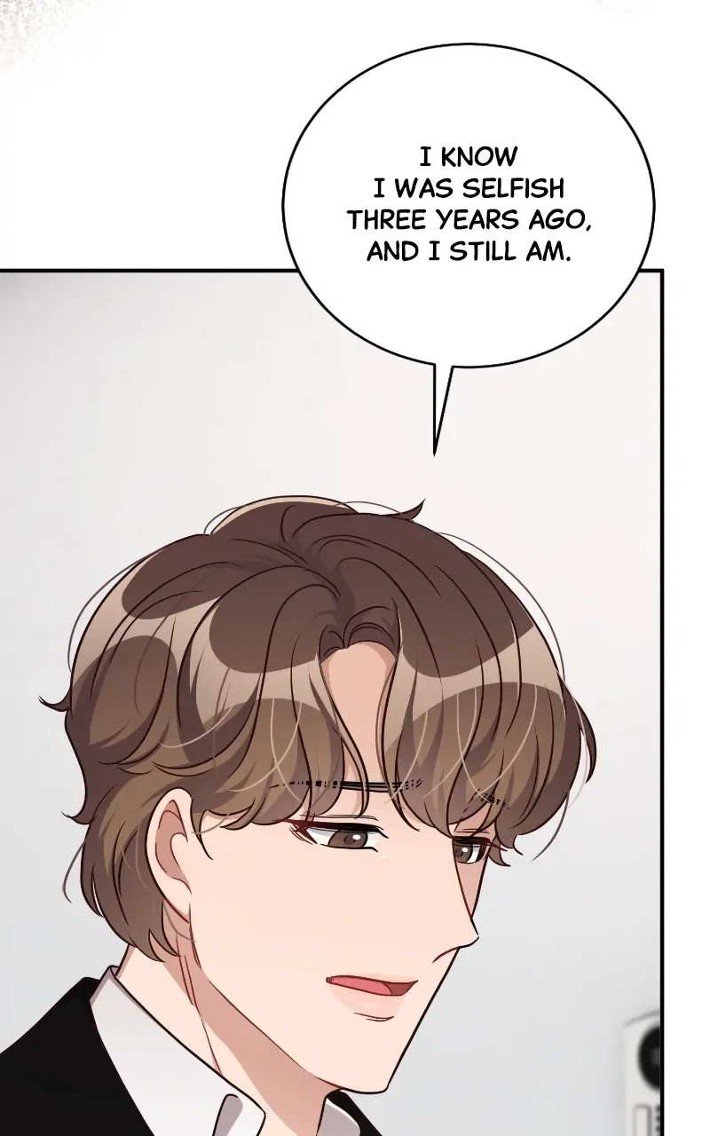 There Is No Perfect Married Couple Chapter 122 – Page 72