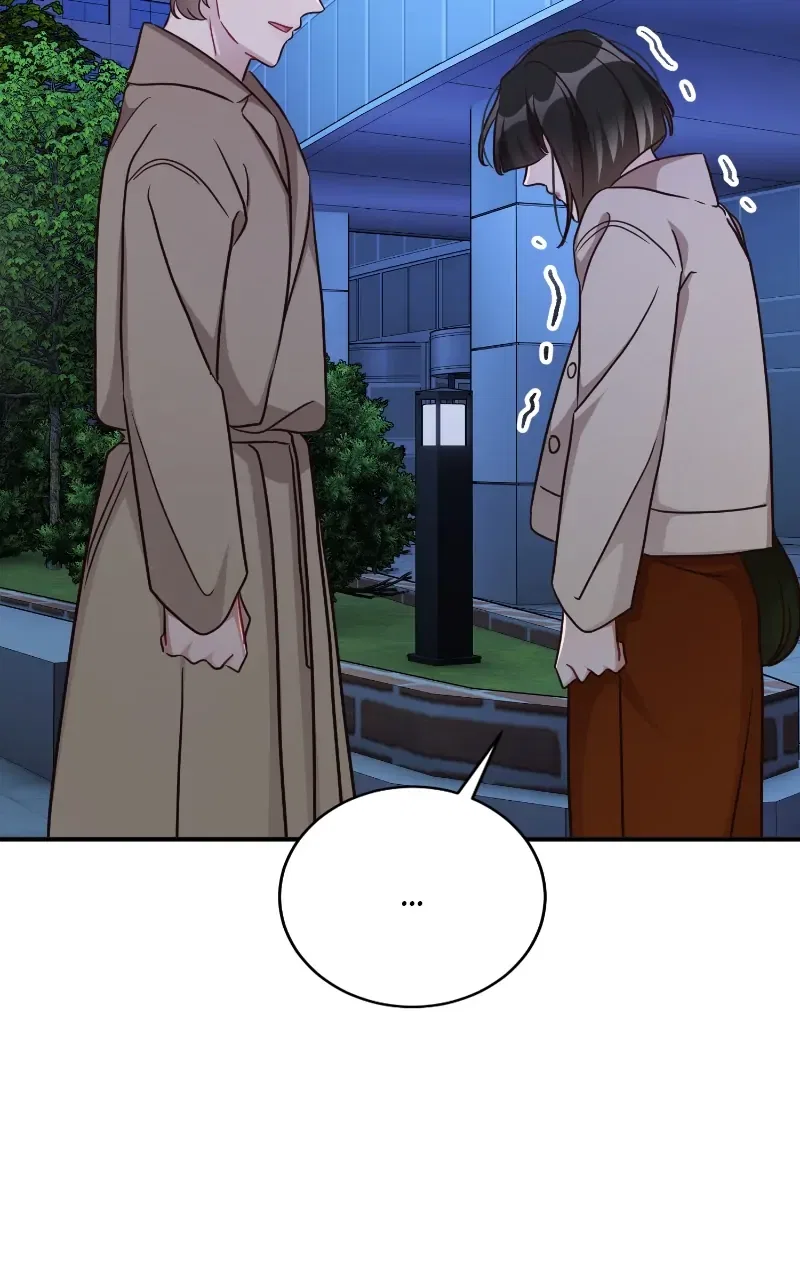 There Is No Perfect Married Couple Chapter 121 – Page 10