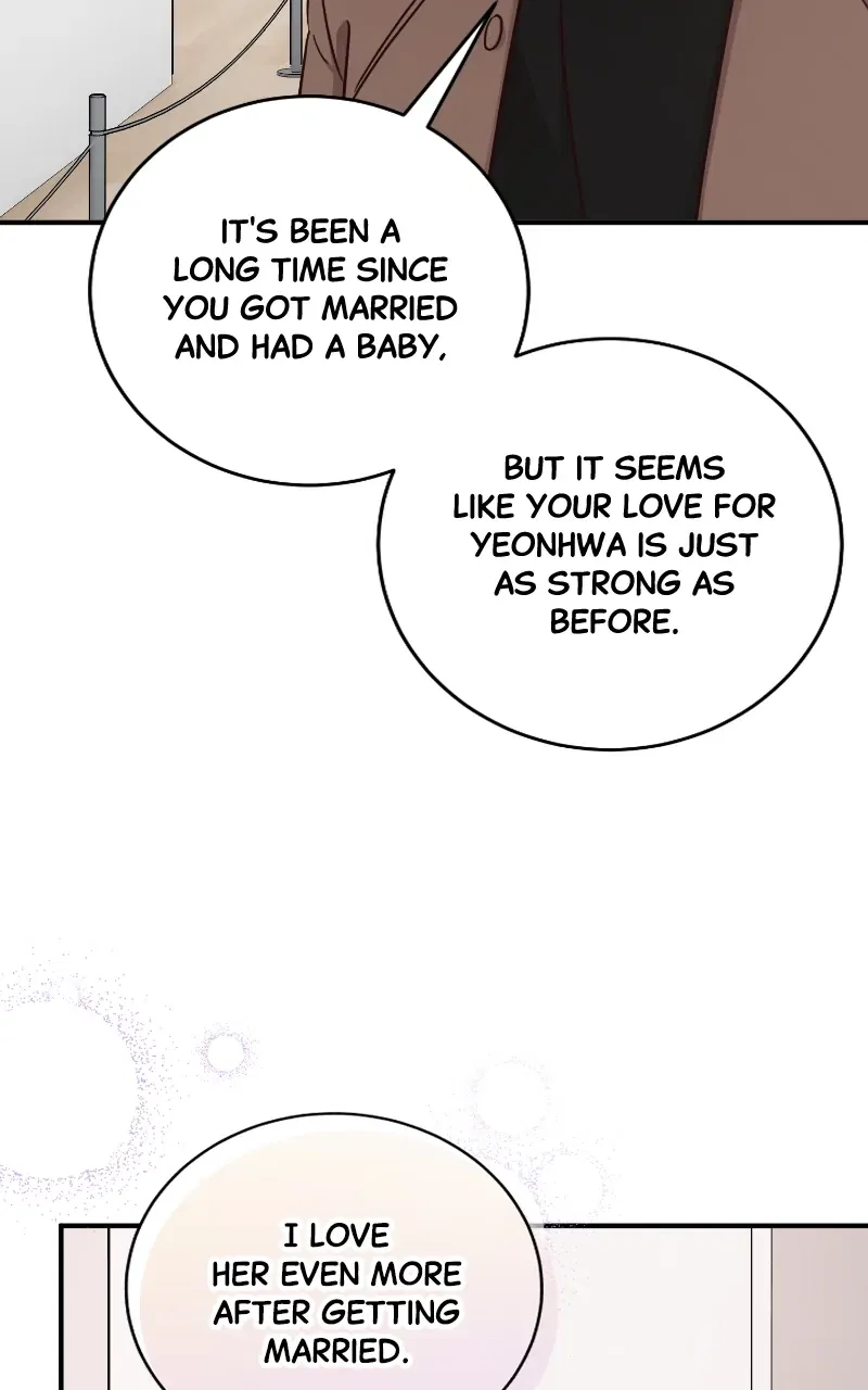 There Is No Perfect Married Couple Chapter 121 – Page 71